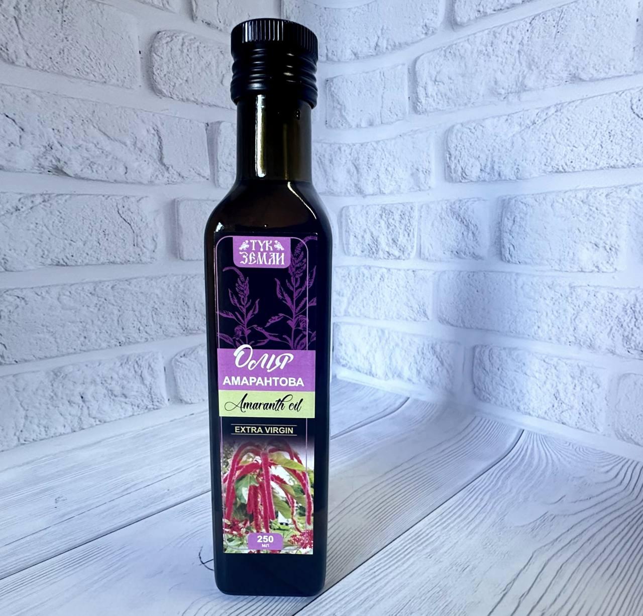 Амарантова олія холодний віджим 1000 мл