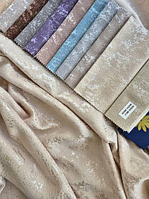 Штора мрамор софт айворі