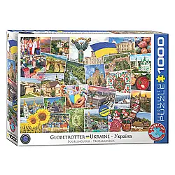 Пазл Eurographics Слава Україні, 1000 елементів (6000-5753)