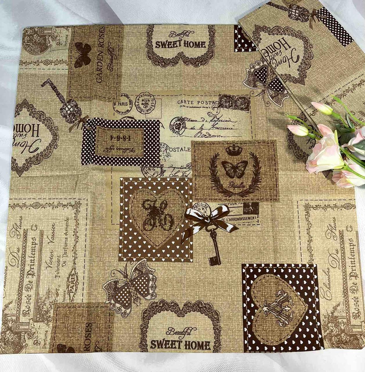 Наволочка на подушку бязь голд  Розмір 70*70