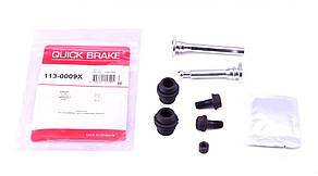 Направляюча супорта переднього к-кт Nissan Qashqai Renault Megane IV Scenic IV 13- 113-0009X, фото 1