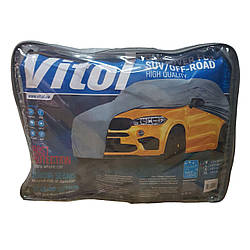 Тент автомобільний на джип/мінівен сірий з підкладкою PEVA+PP Cotton