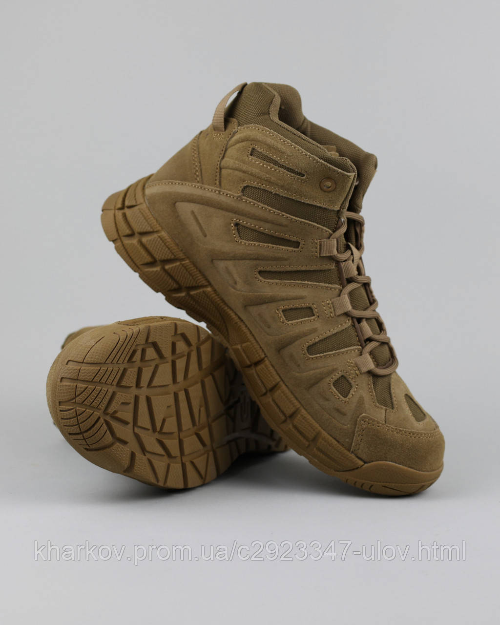 Черевики Ultimatum Striker Койот