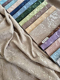 Штора мрамор софт попелястий