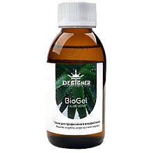 Пілінг (біогель, ремувер) для педикюру, Дизайнер, 120 мл.