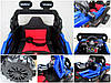 Дитячий автомобіль на акумуляторі Багі Великий Buggy X8n Синій, фото 8