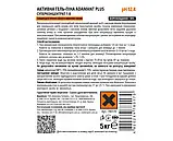 Активна гель-піна 5 л Ekokemika Pro Line ADAMANT PLUS 1:8 (780170), фото 3