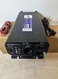 Автомобільний інвертор (Перетворювач напруги) SAMSUNG SYGC-500, 1000W/500W, фото 4