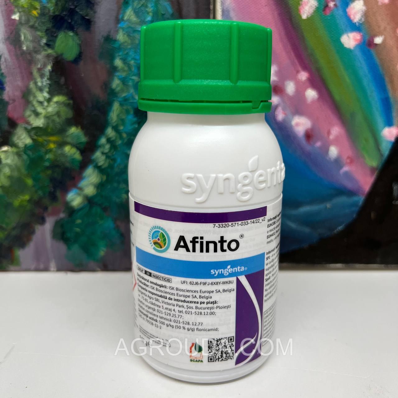 Інсектицид Афінто (Syngenta) 140г