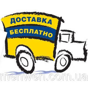 Модная одежда для детей оптом стала еще доступнее!