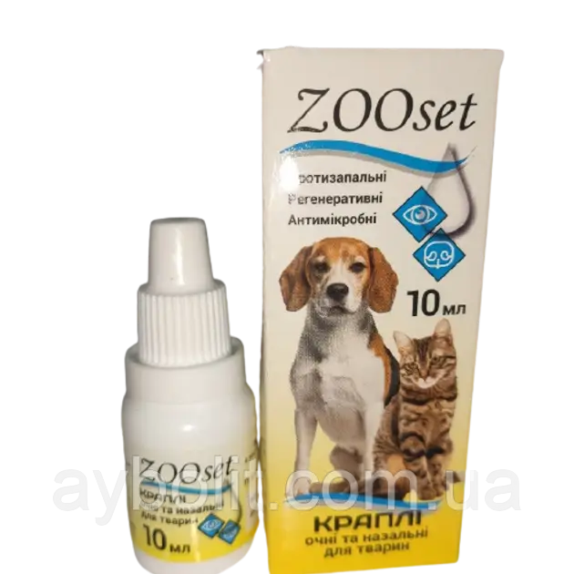 Ветеринарні препарати ZOOset Краплі очні та назальні, для собак і кішок 10 мл (АА0021631)