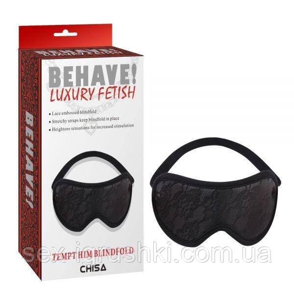 Маска на очі з мереживним принтом Tempt Him Blindfold, Черный