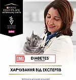 Вологий корм для кішок Purina Pro Plan DM ST/OX Diabetes Managment проти діабету 195 г (8445290105233), фото 6