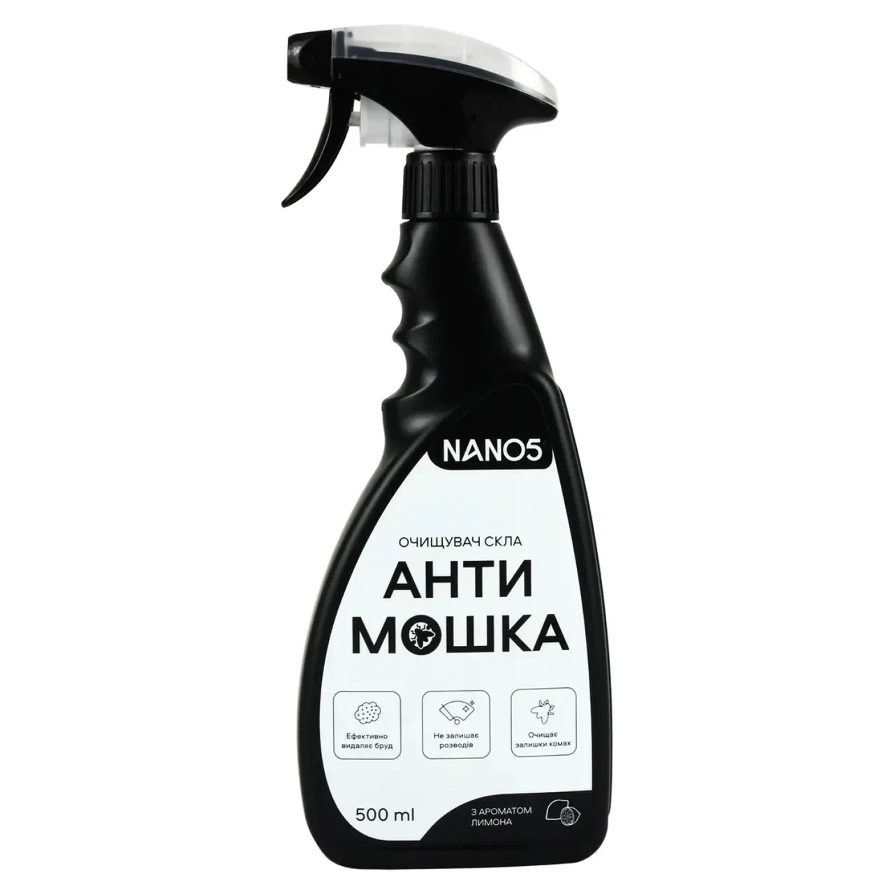 Очищувач скла Антимошка з ароматом лимона тригер 500 мл Nano5 (N50019)