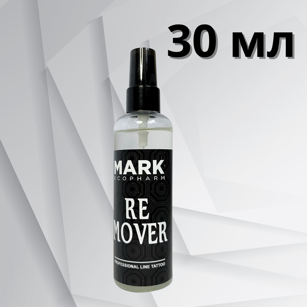 30 мл Ремувер Mark Ecopharm
