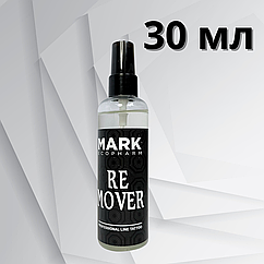 50 мл Ремувер Mark Ecopharm