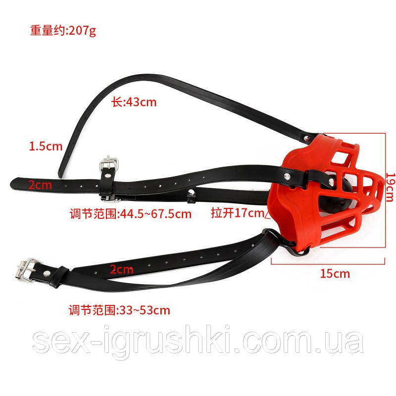 Silicone Dog Mouth Mask PU Leather With Mesh Ball Black / Red -A, Червоний