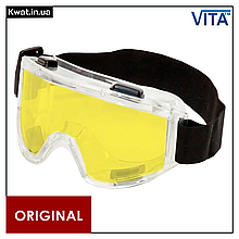 Окуляри захисні Vision Контраст+ Жовта лінза з непрямою вентиляцією