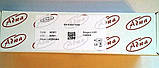 Вологозахищений TDS-метр Adwa AD201   0 — 1999 ppm з АТС. Угорщина, фото 7