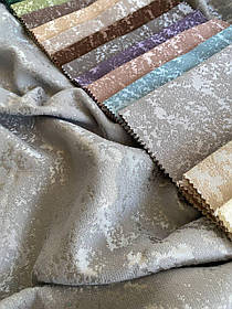 Штора мрамор софт - сірий.