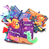 Іграшка Монтесорі для малюків, розвиваюча мʼяка сенсорна іграшка для маленьких дітей, колір уточнюйте, фото 2