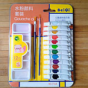 Набір гуашевих фарб у тюбиках 5 мл 12 кольорів