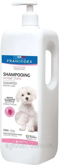 Шампунь Francodex White Coat Shampoo Dog для собак з білою шерстю 1 л (3283021724415)