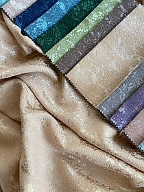 Штора мрамор софт - пісочний.