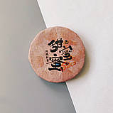 Порційний Дянь Хун з трояндою (1шт, 7гр), фото 2