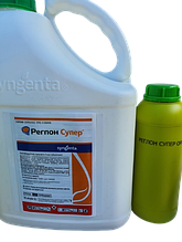 Десикант Реглон Супер для соняшнику, буряків, зернових, сої, ріпаку, овочевих культур