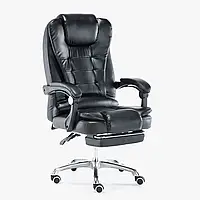 Офісне крісло Malatec 22836 для керівника та персоналу (з підставкою для ніг)