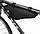 Велосумка під раму Sahoo 122057 Travel Bag 1L Black 6920636792909, фото 6