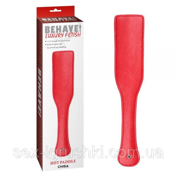 Червона шльопанка з ручкою Hot Paddle, Червоний
