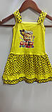 Сарафан дитячий. р90,92,98, фото 3