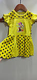 Сарафан дитячий. р90,92,98, фото 4