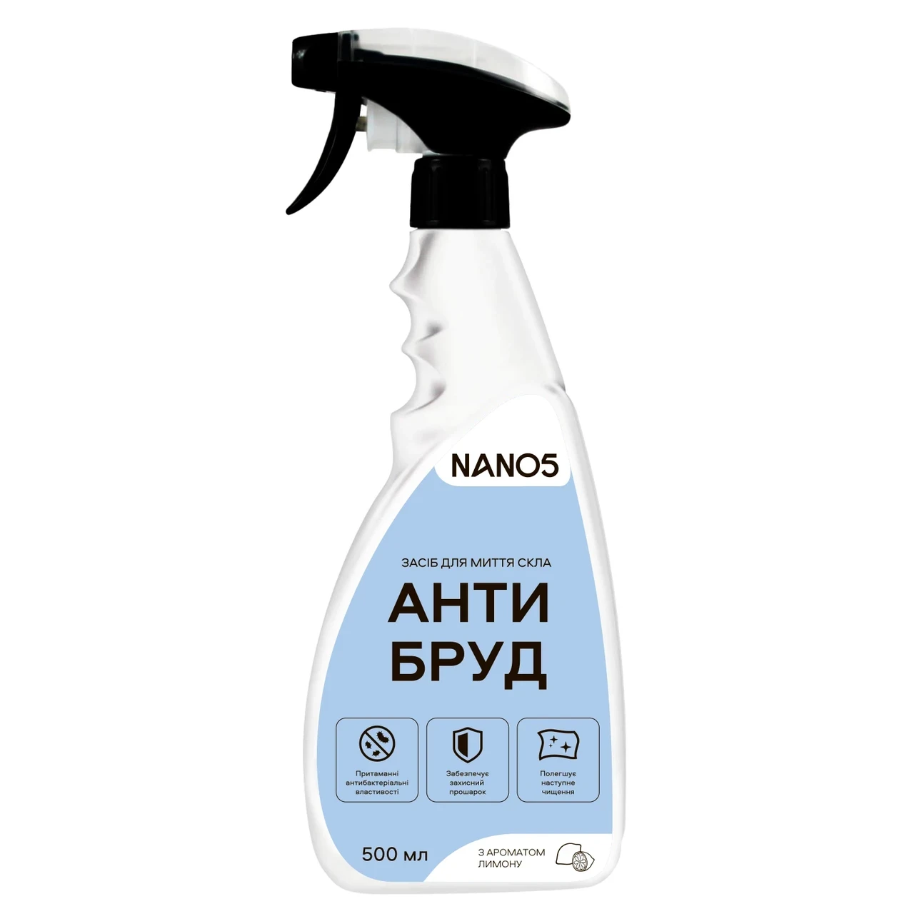 Очищувач скла NANO5 Антибруд з ароматом лимона триггер 500 мл (N50021)