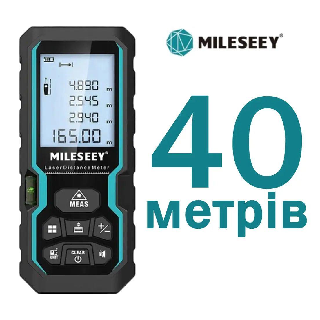 Лазерний далекомір Mileseey S6 40 м, лазерна рулетка, фото 1