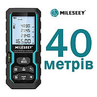 Лазерний далекомір Mileseey S6 40 м, лазерна рулетка