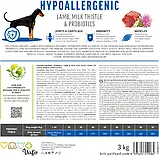 Корм для собак великих порід Brit Care Dog Hypoallergenic Adult Large Breed гіпоалергенний з ягням 1 кг, фото 6