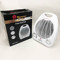 Теплообігрівач, Теплові обігрівачі для дому, Портативний тепловентилятор від мережі LO-70