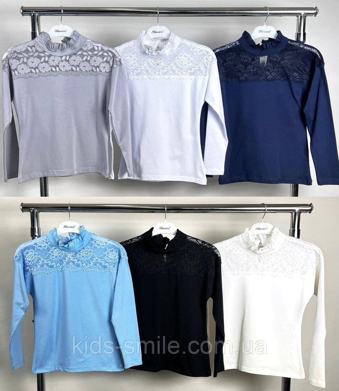 Гольфики підліткові (С 116-134 зріст) )