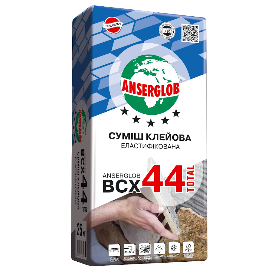 BCX 44 TOTAL 25 кг — Змійка клейова еластифікована ANSERGLOB