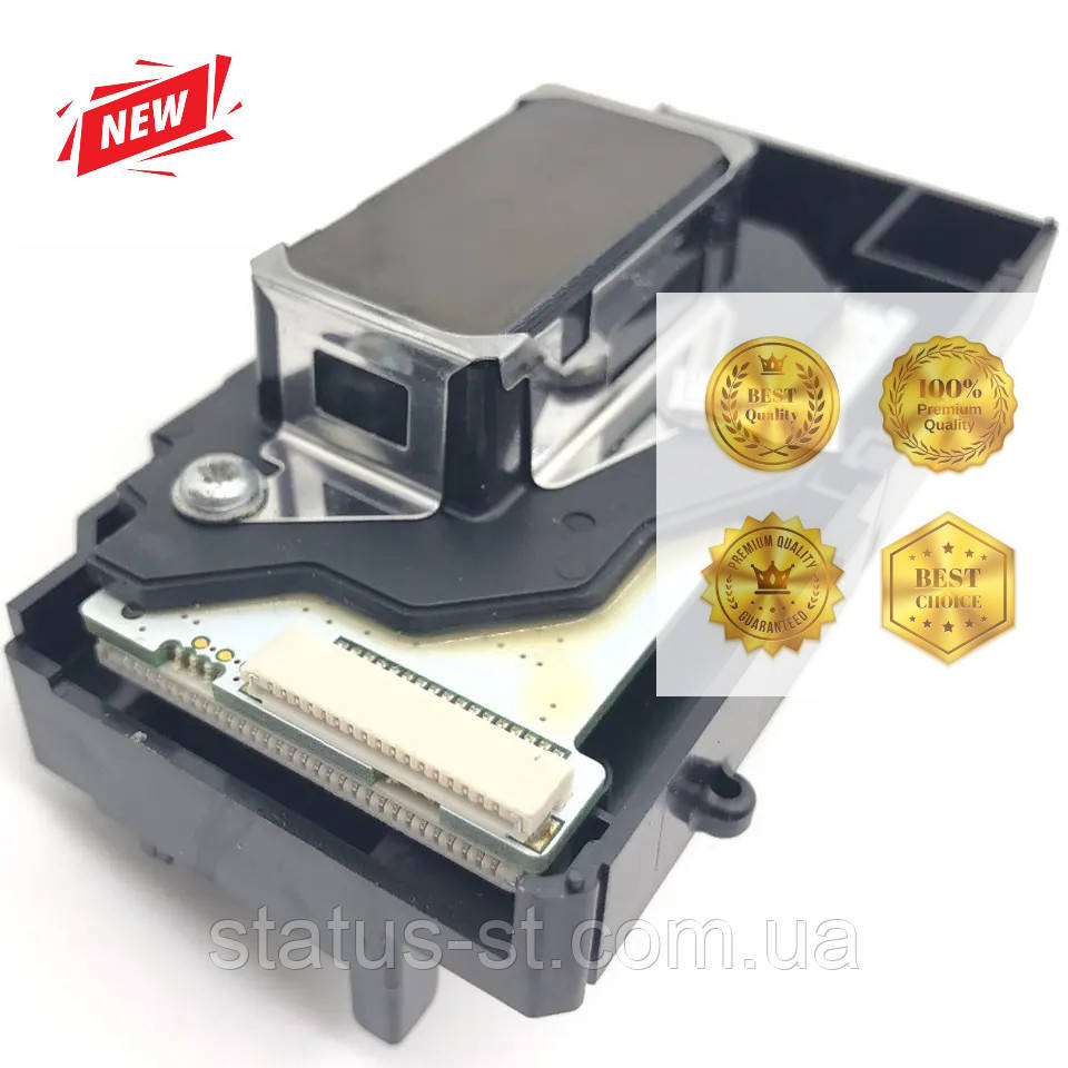 Друкуюча головка F138050, F138040 для Epson Epson 9600, 7600, R2100, R2200, R2100, R2200