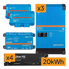 Трифазний накопичувач енергії 15kVA/20kWh