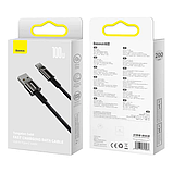 Кабель телефона смартфона планшета швидка зарядка Baseus USB to Type-C 100W 20V 5A 2m CAWJ000101, фото 10