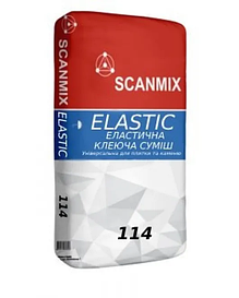 114 SCANMIX ELASTIK (25 кг) Суміш клейка еластична