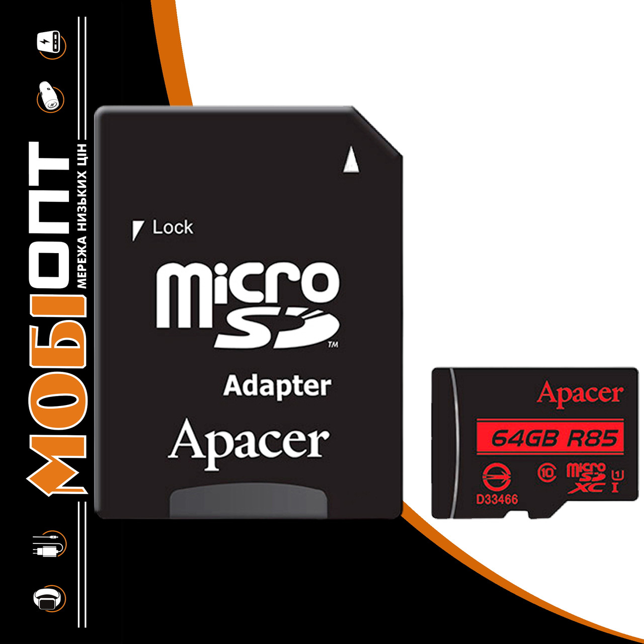 Micro SD 64GB/10 Class Apacer