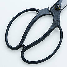 Ножиці для топіарної стрижки HASAMI-MASAMUNE, 245 мм (Японія), фото 3