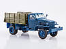 Легендарні Вантажівки №88 Chevrolet G7117 бортовий | Колекційна модель 1:43 | Modimio, фото 4
