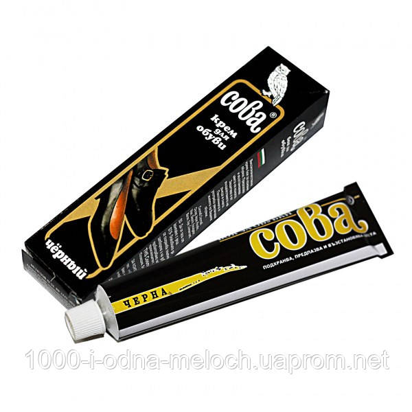 Крем для взуття "Сова"